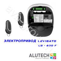 Комплект автоматики Allutech LEVIGATO-600F (скоростной) в Джанкое 