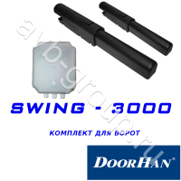 Комплект автоматики DoorHan SWING-3000KIT в Джанкое 