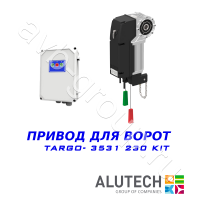 Комплект автоматики Allutech TARGO-3531-230KIT Установка на вал в Джанкое 