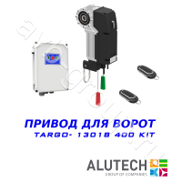 Комплект автоматики Allutech TARGO-13018-400KIT Установка на вал в Джанкое 