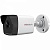 IP видеокамера HiWatch DS-I200 (4 mm) в Джанкое 