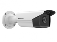 IP - видеокамера Hikvision DS-2CD2T23G2-4I(2.8mm) в Джанкое 