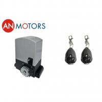 Комплект автоматики AN Motors ASL500KIT для откатных ворот до 500 кг в Джанкое 